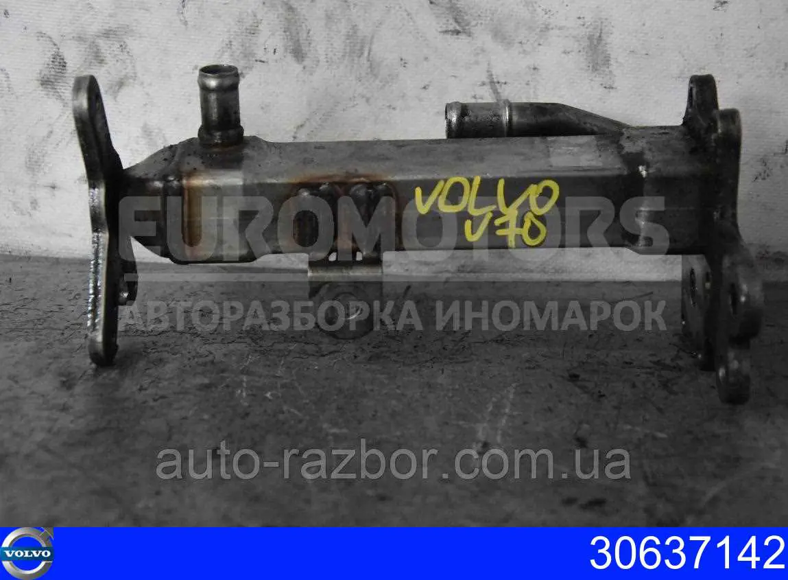 Клапан EGR Volvo 30637142 ціна, від 16.91 USD