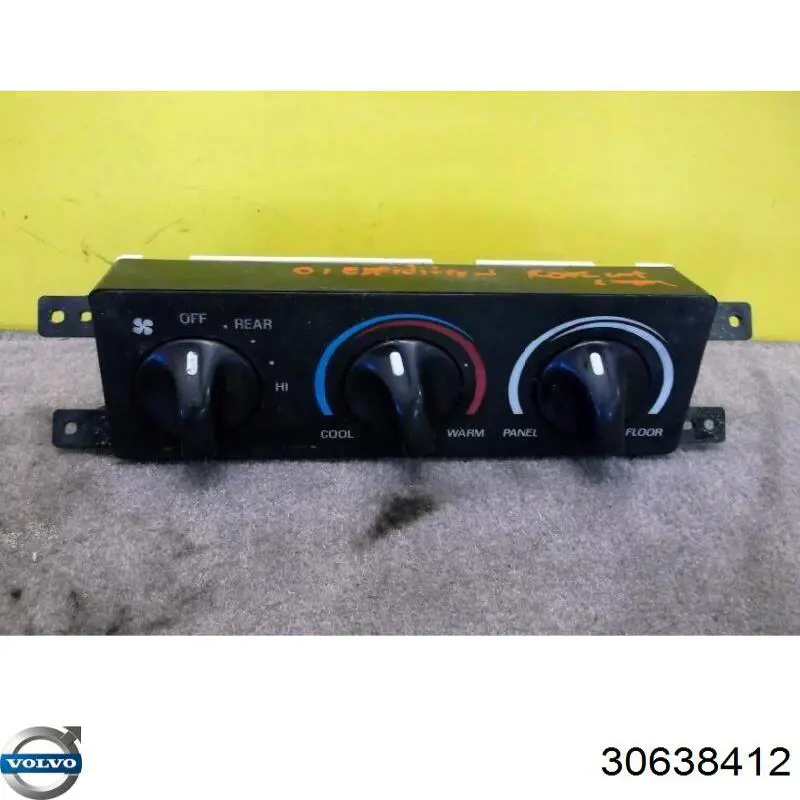 Купити 30662244 Volvo 