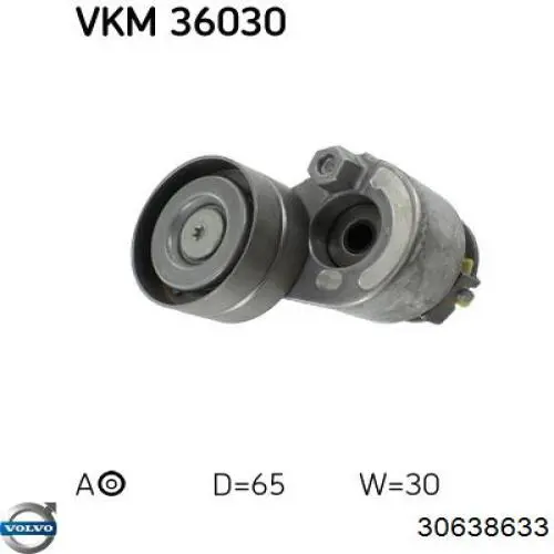 30638633 Volvo натягувач приводного ременя