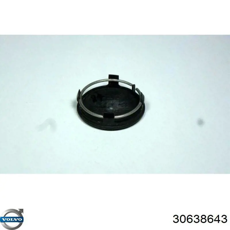 Ковпаки на диски Volvo 30638643 ціна, від 7.73 USD