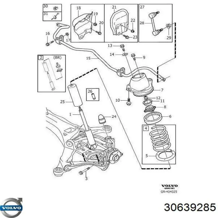 30639285 Volvo Кріплення переднього амортизатора