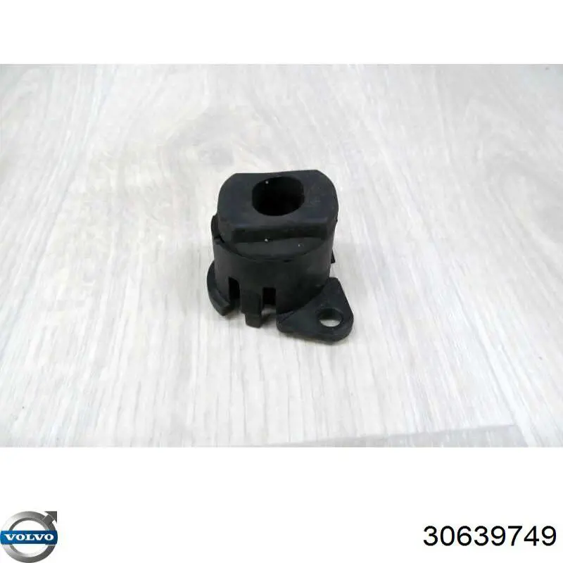  Volvo 30639749 ціна, від 8.45 USD