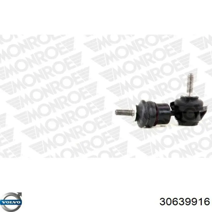 Лінк стабілізатора, заднього Volvo 30639916 ціна, від 12.67 USD