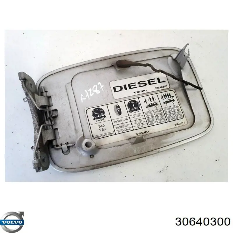 Купити 30640300 Volvo 