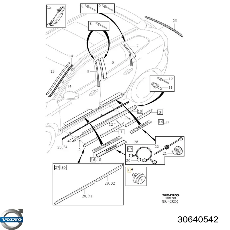 Купити 30640542 Volvo 