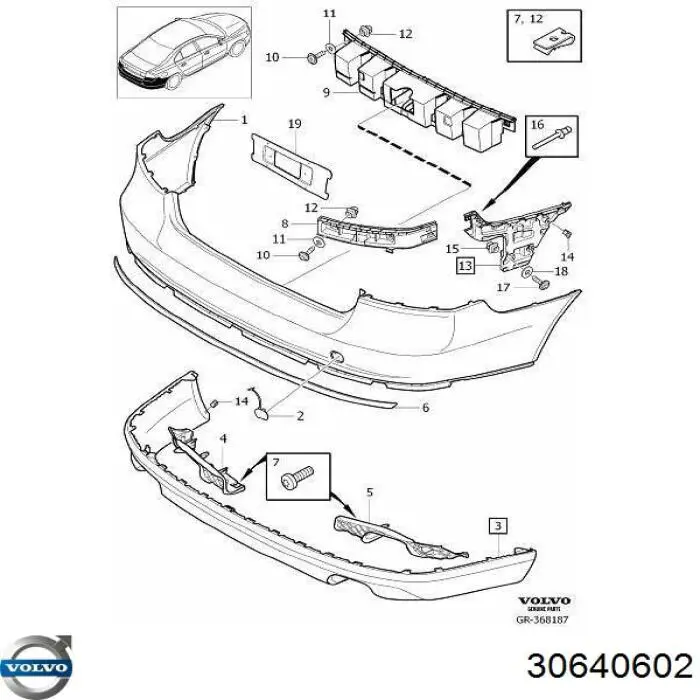  Volvo 30640602 ціна, від 4.73 USD