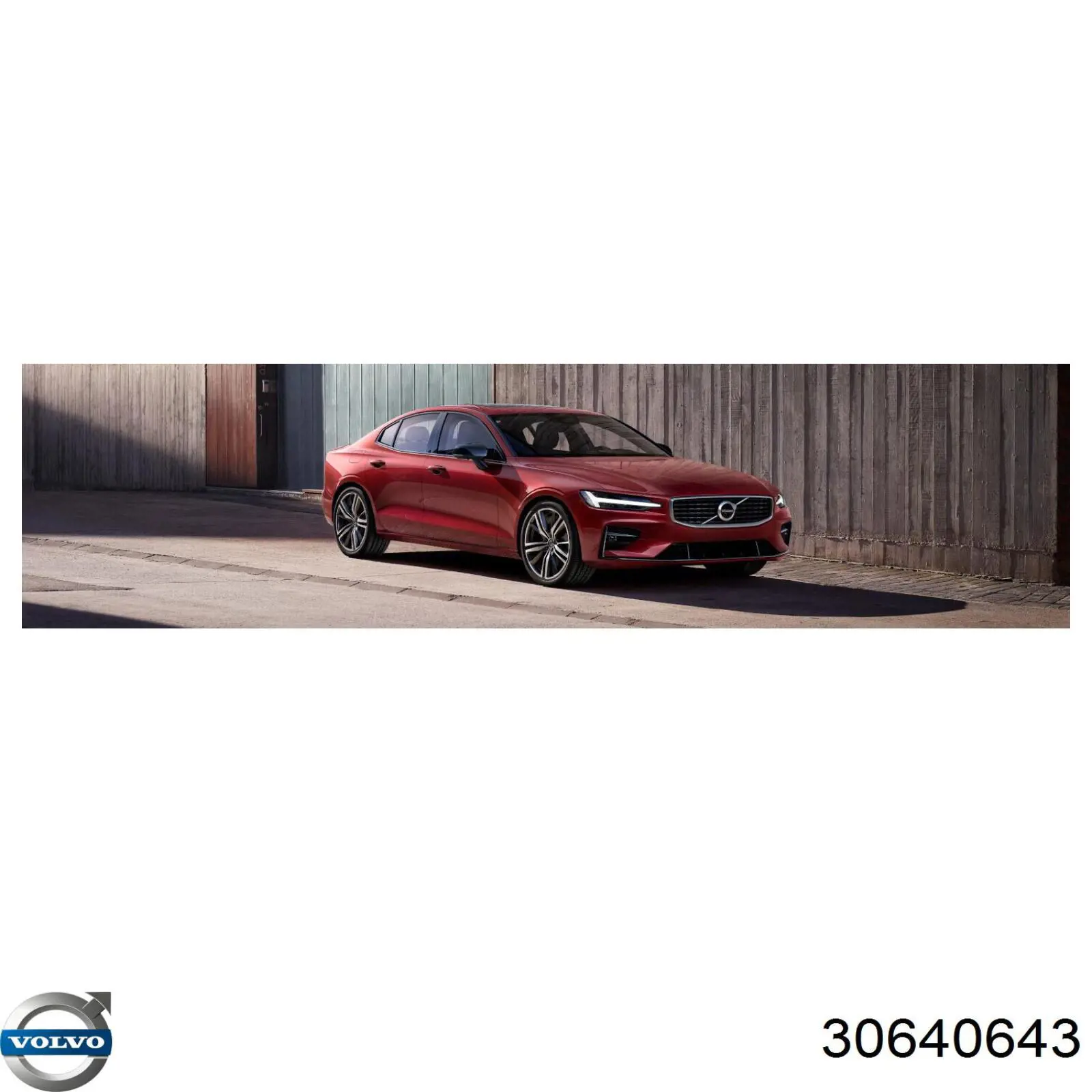Опора порога (кріплення) Volvo 30640643