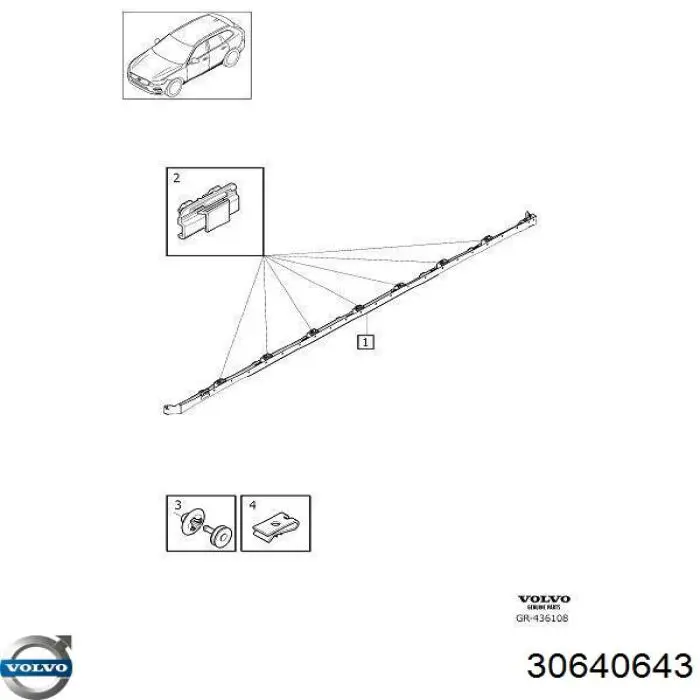 30640643 Volvo Опора порога (кріплення)