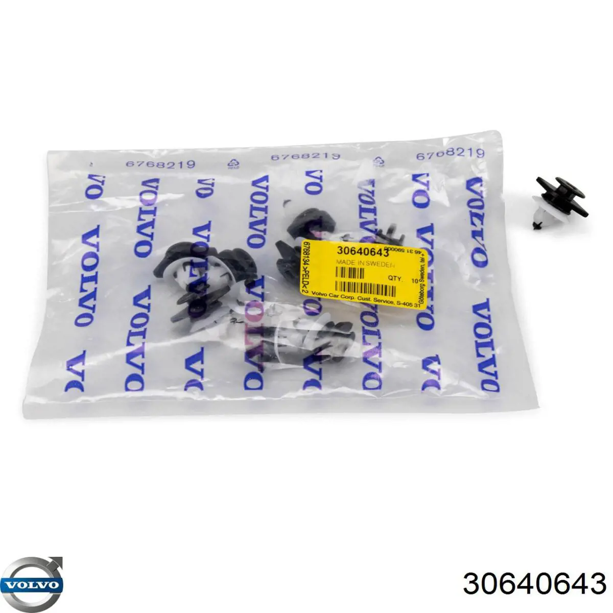 Опора порога (кріплення) Volvo 30640643 ціна, від 2.22 USD