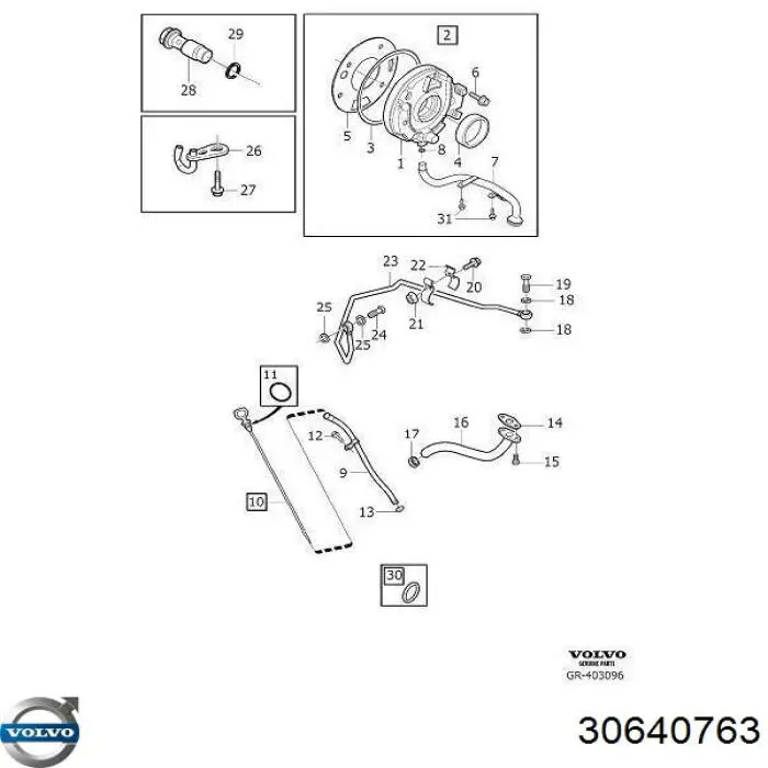  Volvo 30640763 ціна, від 2.36 USD