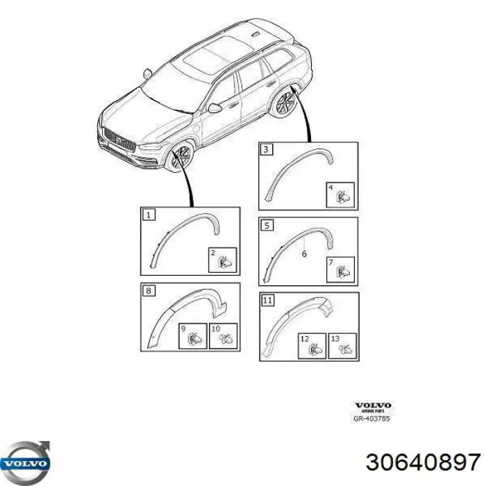  Volvo 30640897 ціна, від 0.45 USD