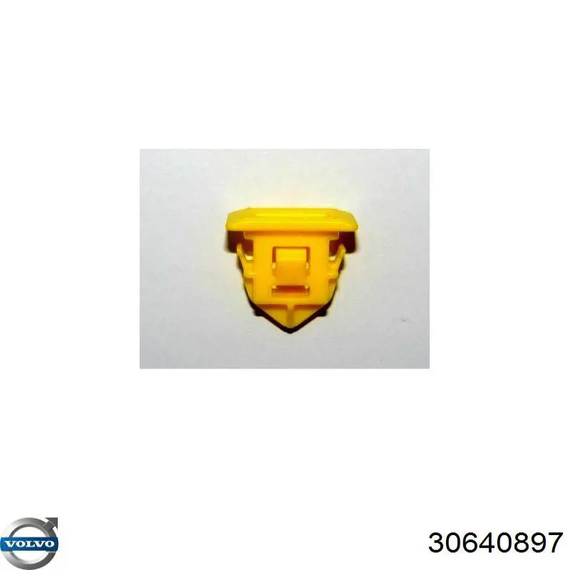 Купити 30640897 Volvo 