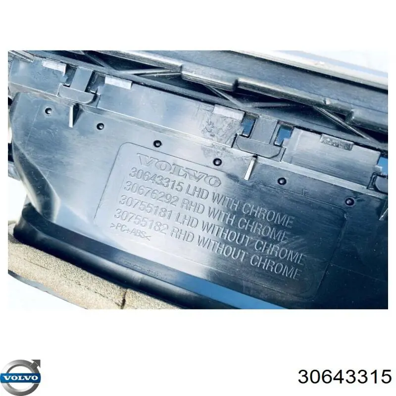 30643315 Volvo 