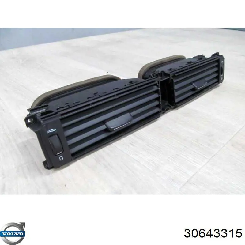  Volvo 30643315 ціна, від 19.69 USD
