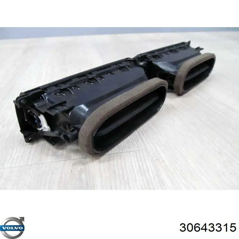 Купити 30643315 Volvo 