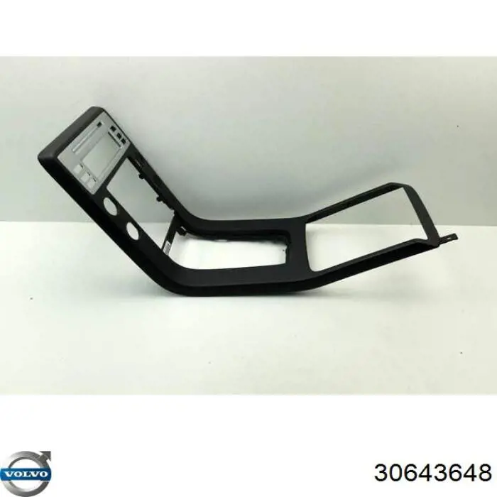  Volvo 30643648 ціна, від 16.87 USD