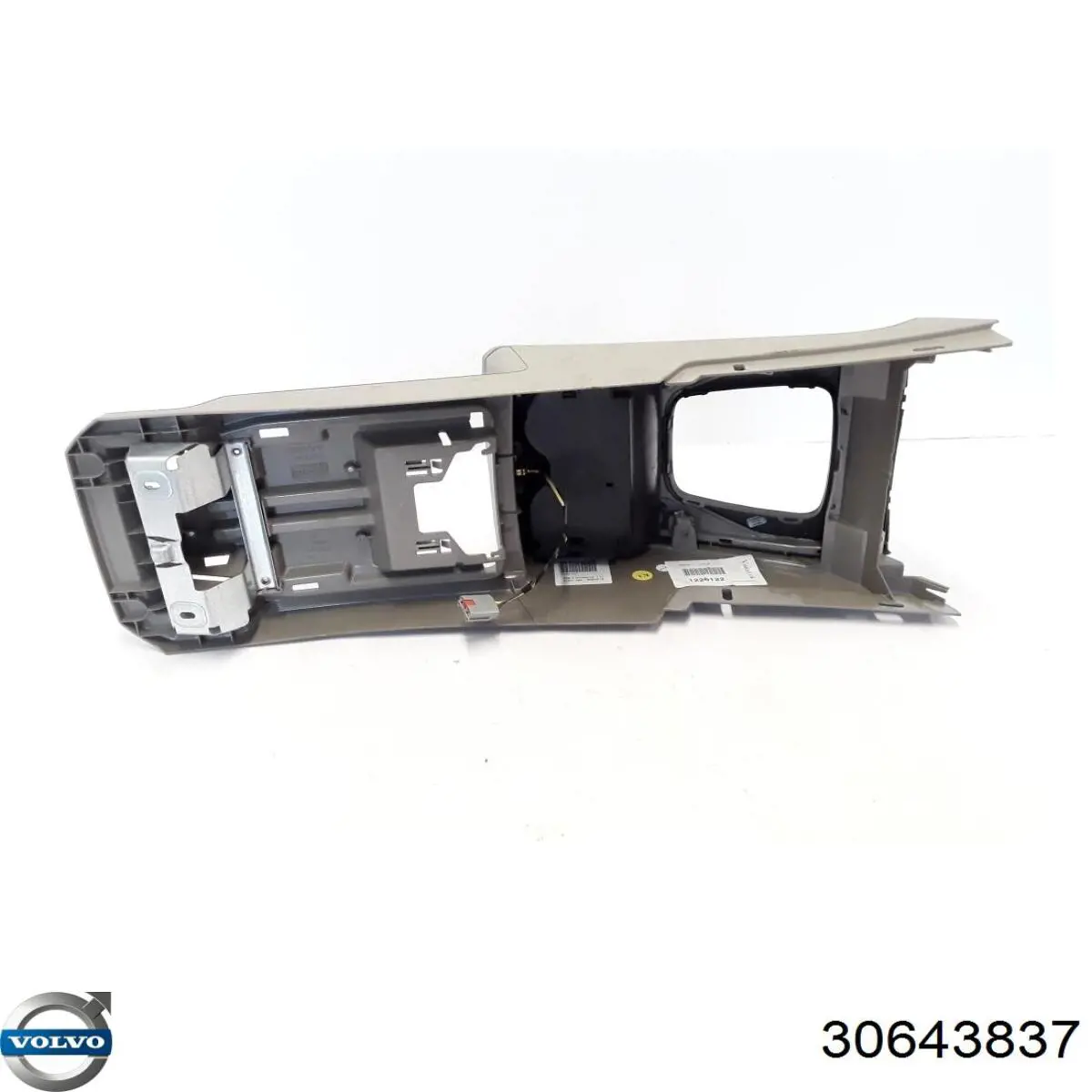 Купити 30643837 Volvo 