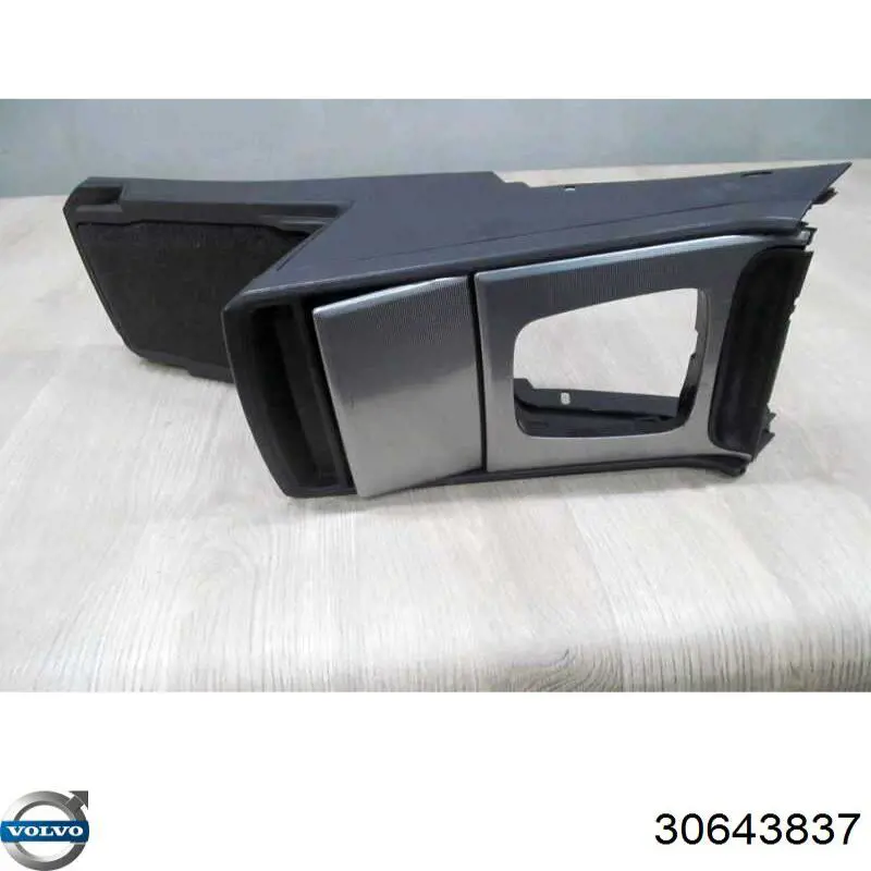  Volvo 30643837