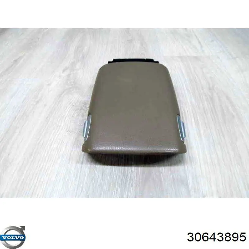 Купити 30643895 Volvo 