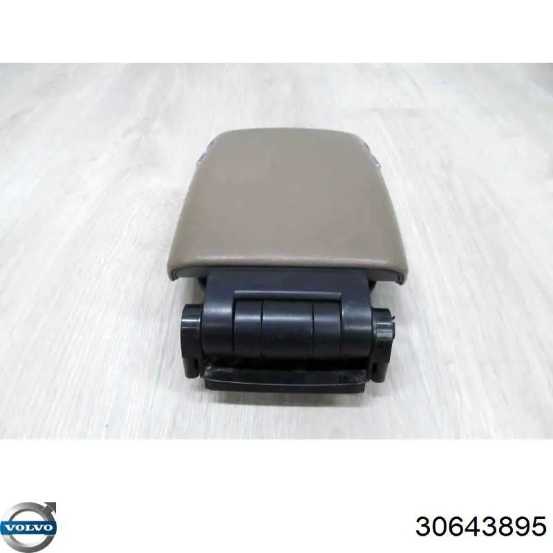  Volvo 30643895 ціна, від 37.12 USD