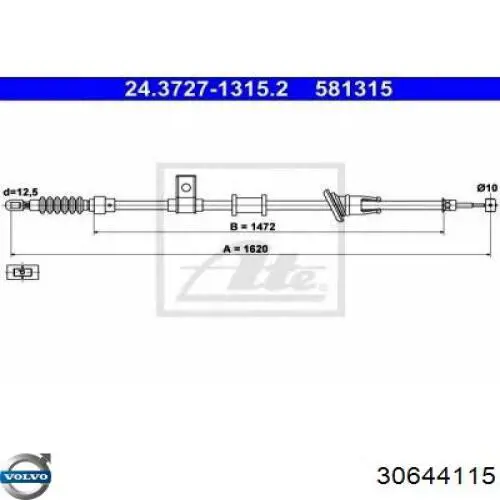 Трос стоянкового гальма задній лівий Volvo 30644115 ціна, від 14.87 USD