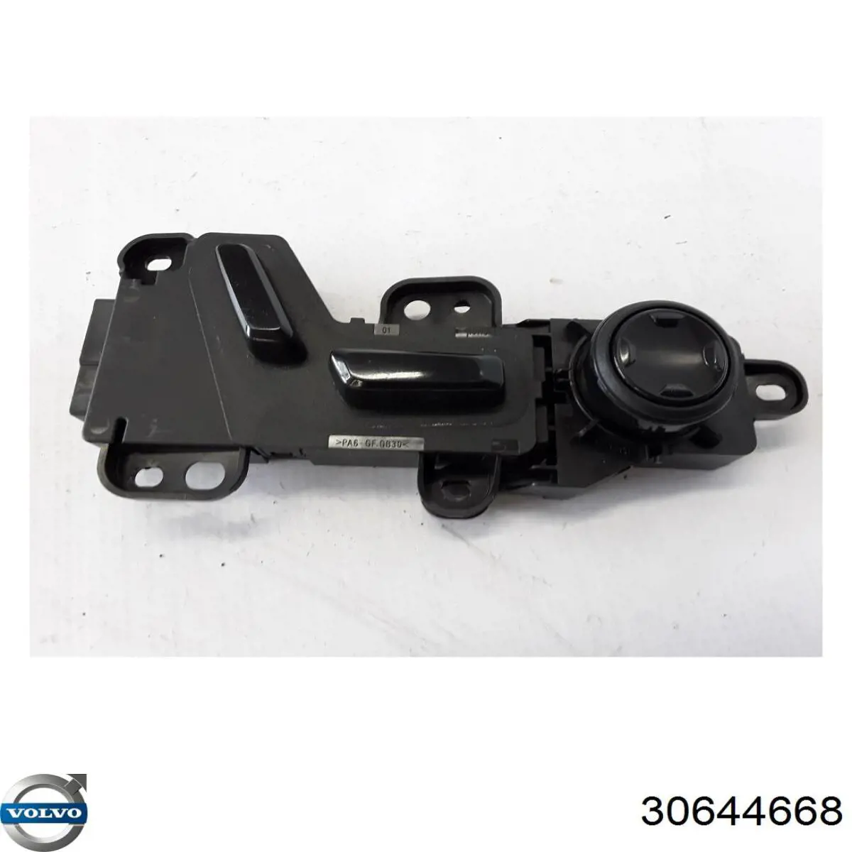 Купити 30644668 Volvo 
