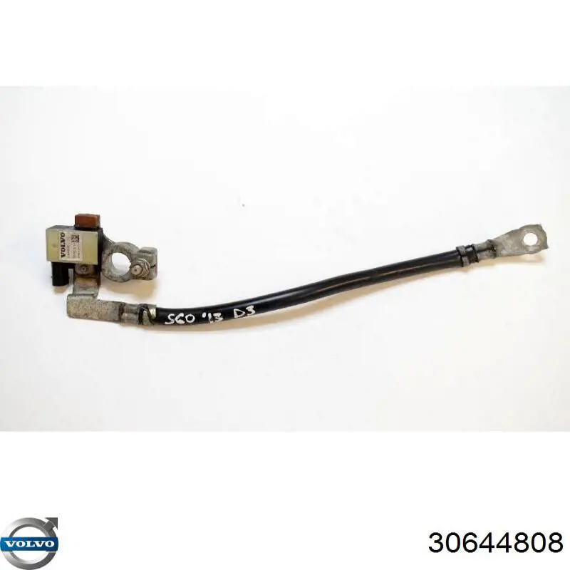 Купити 30659783 Volvo 