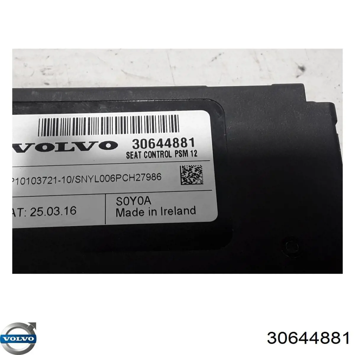  Volvo 31652045 ціна, від 152.03 USD