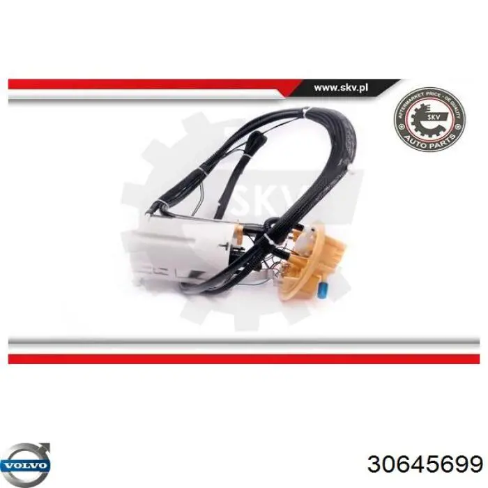 313011313121 Magneti Marelli Електробензонасос