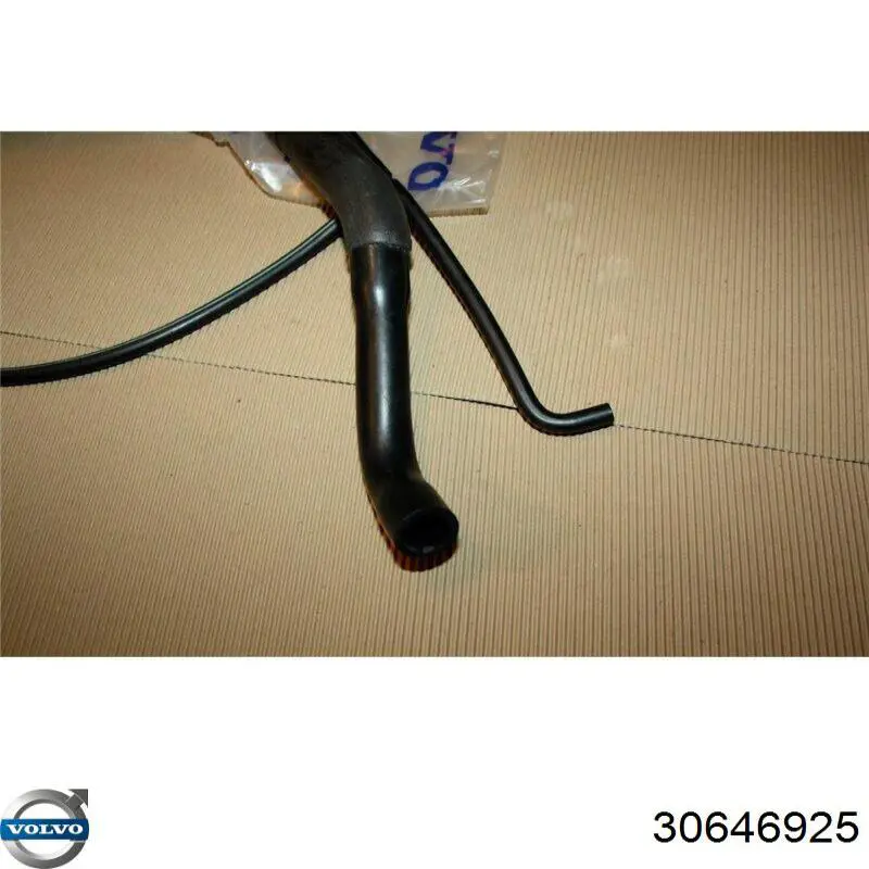 Купити 30646925 Volvo 
