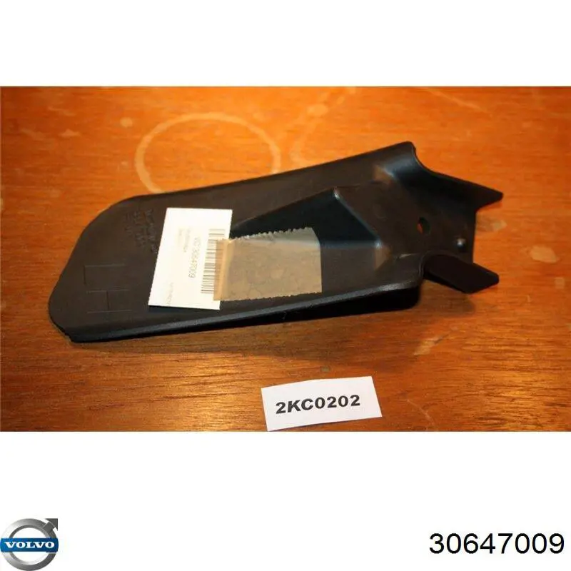  Volvo 30647009 ціна, від 31.76 USD