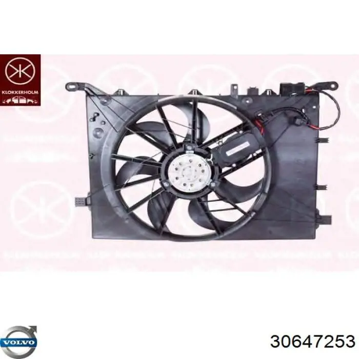 Купити 8623730 Volvo Дифузор радіатора охолодження, в зборі з двигуном і крильчаткою