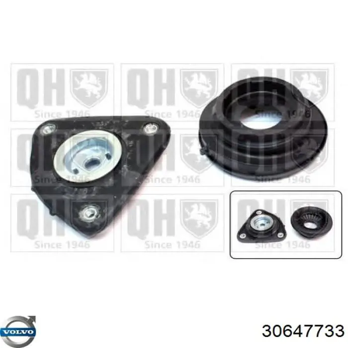 Опора стійки амортизатора переднього Volvo 30647733 ціна, від 14.16 USD