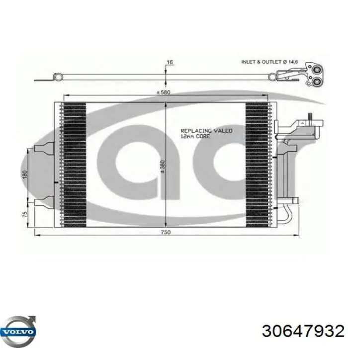 Купити 30647932 Volvo Радіатор системи охолодження кондиціонера