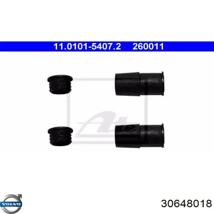 Ремкомплект супорту гальмівного переднього Volvo 30648018 ціна, від 5.28 USD