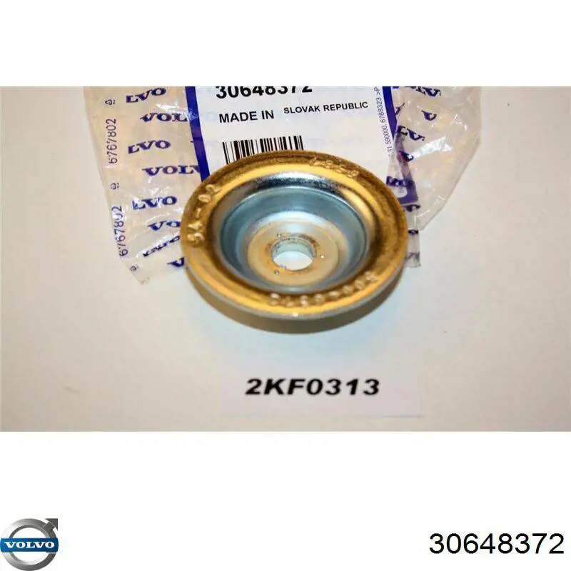  Volvo 30648372 ціна, від 32.94 USD