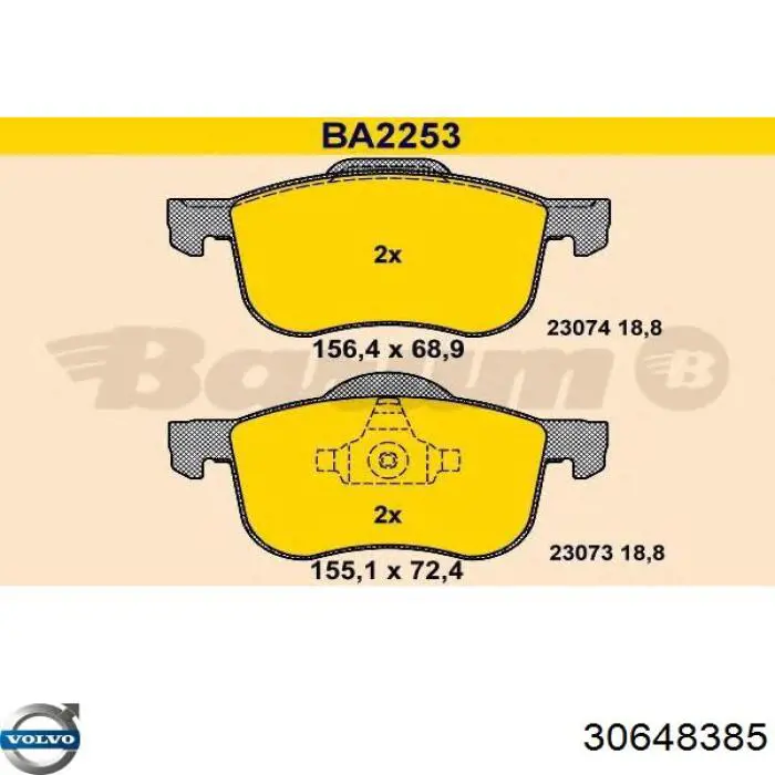 Тормозні колодки Volvo 30648385