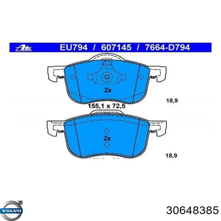 Гальмівні колодки Volvo 30648385 ціна, від 22.91 USD