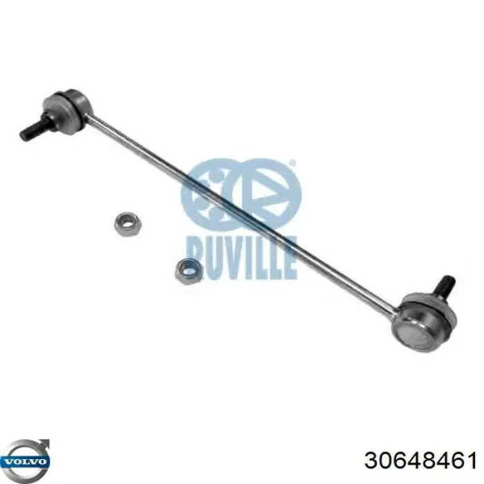 Купити 30648461 Volvo Тяжка стабілізатора переднього