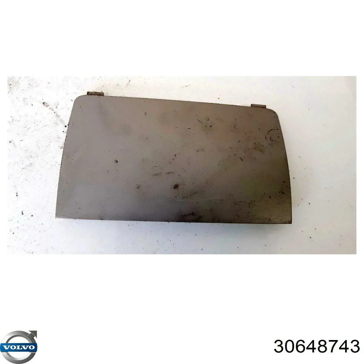  Volvo 30648743 ціна, від 6.33 USD