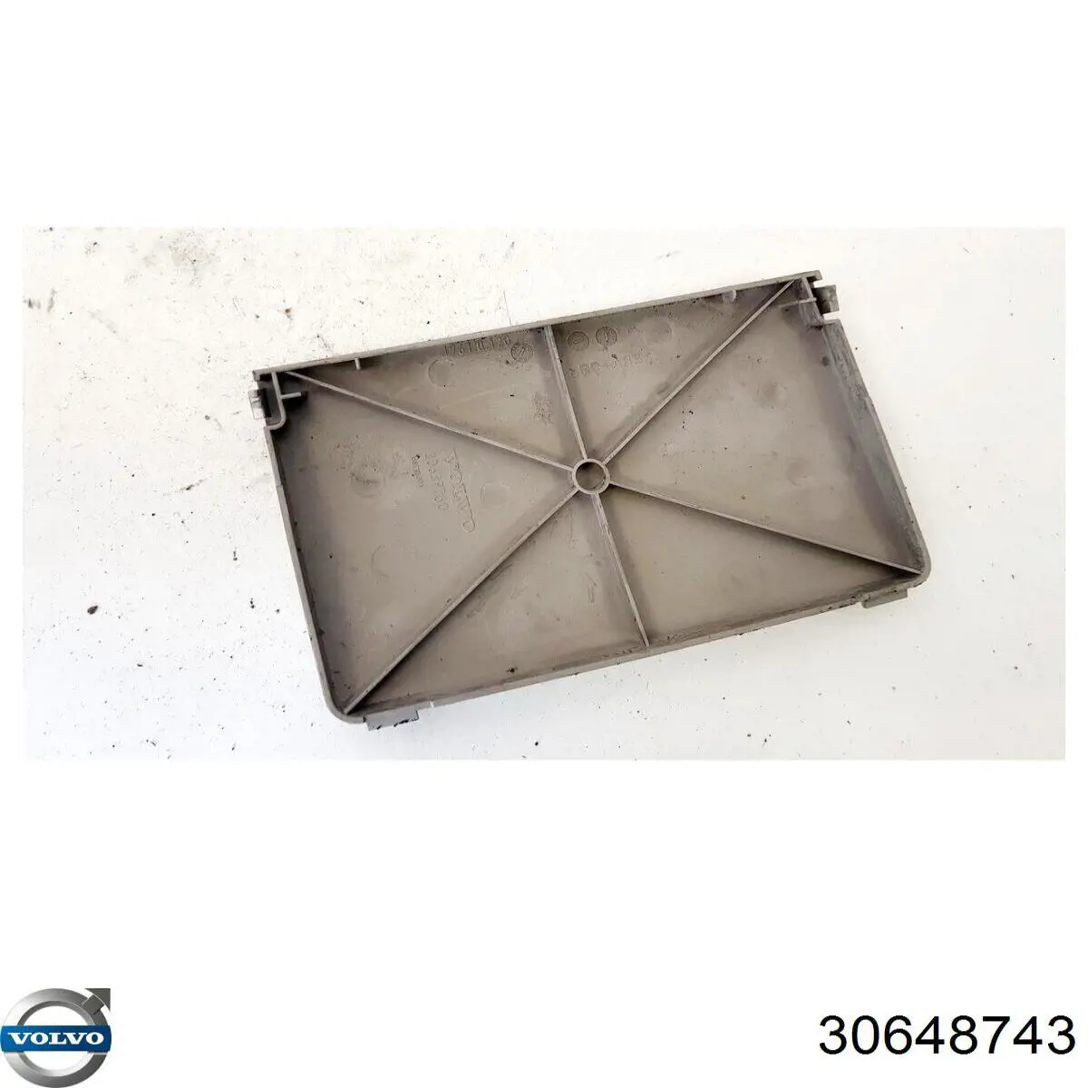 Купити 30648743 Volvo 