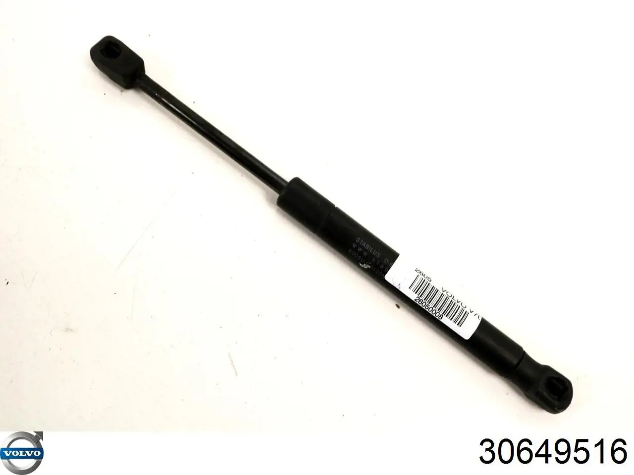 Амортизатор капота газовий Volvo 30649516 ціна, від 8.45 USD