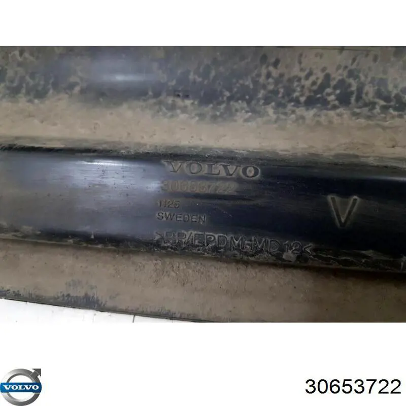 Накладка зовнішня (молдинг) порога, лівий 30653722 Volvo