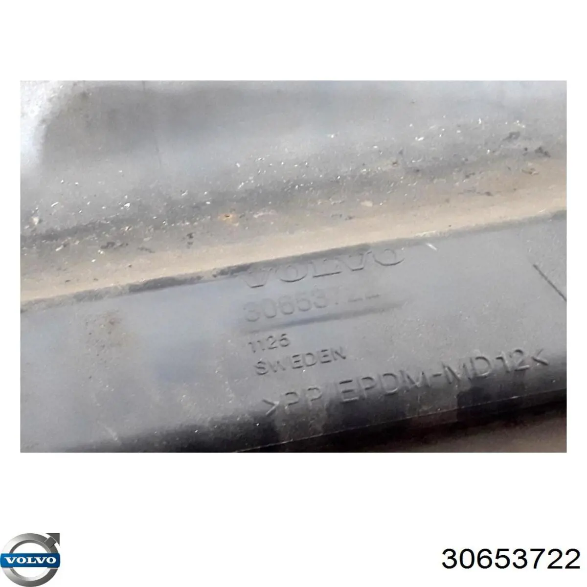 Накладка зовнішня (молдинг) порога, лівий Volvo 30653722 ціна, від 16.47 USD