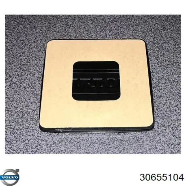 Купити 30655104 Volvo Емблема решітки радіатора