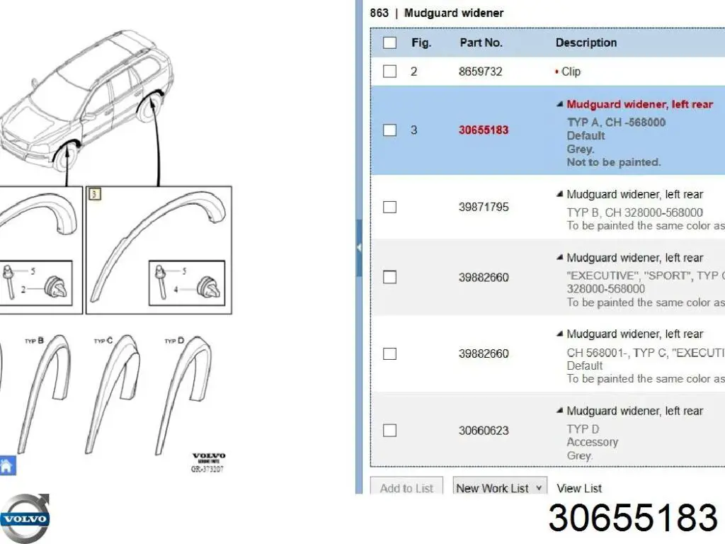 Купити 30655183 Volvo Молдинг арки колеса заднього, лівий