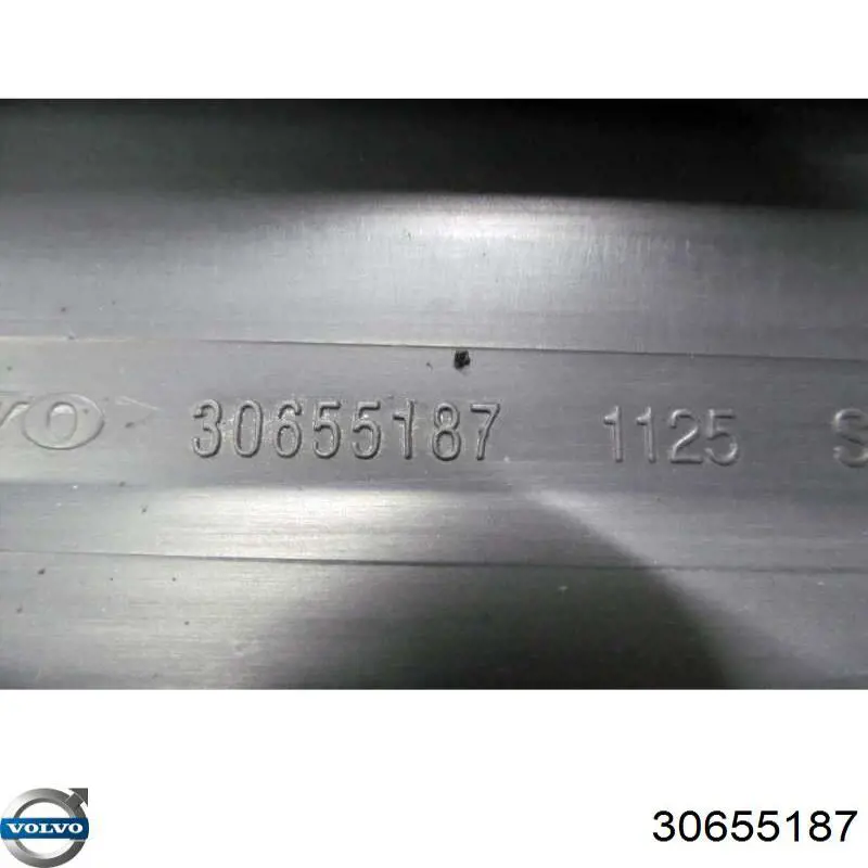 Купити 30655187 Volvo Молдинг задніх лівих дверей, нижній