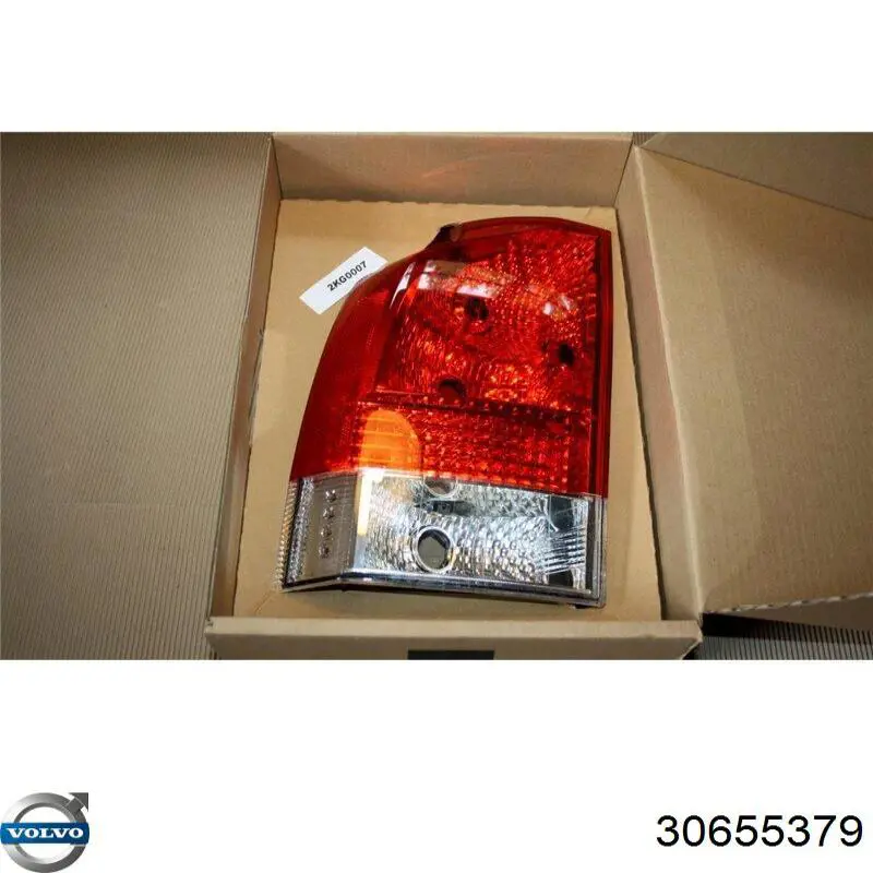  Volvo 30655379 ціна, від 202.43 USD