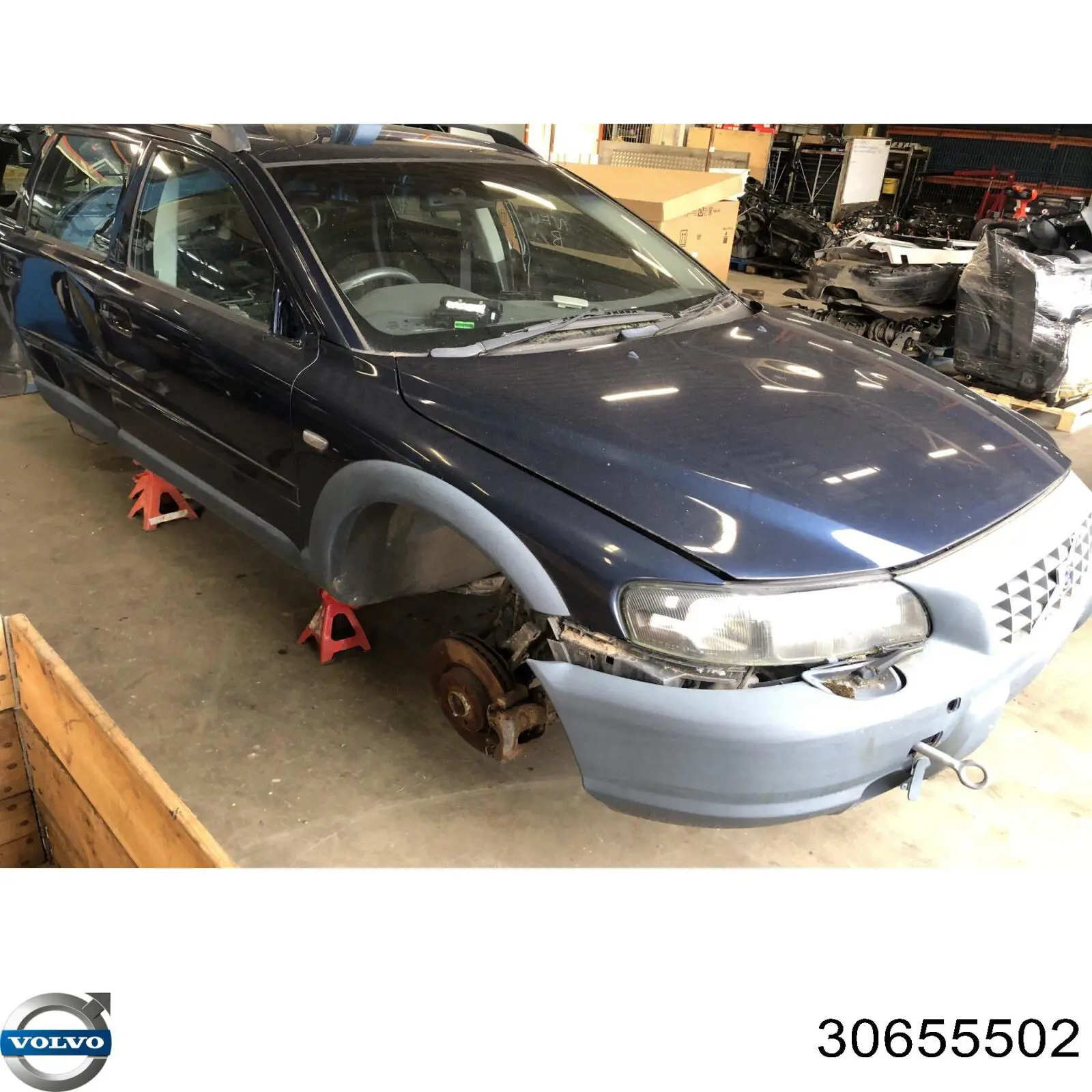 Купити 30655502 Volvo Буфер бампера переднього
