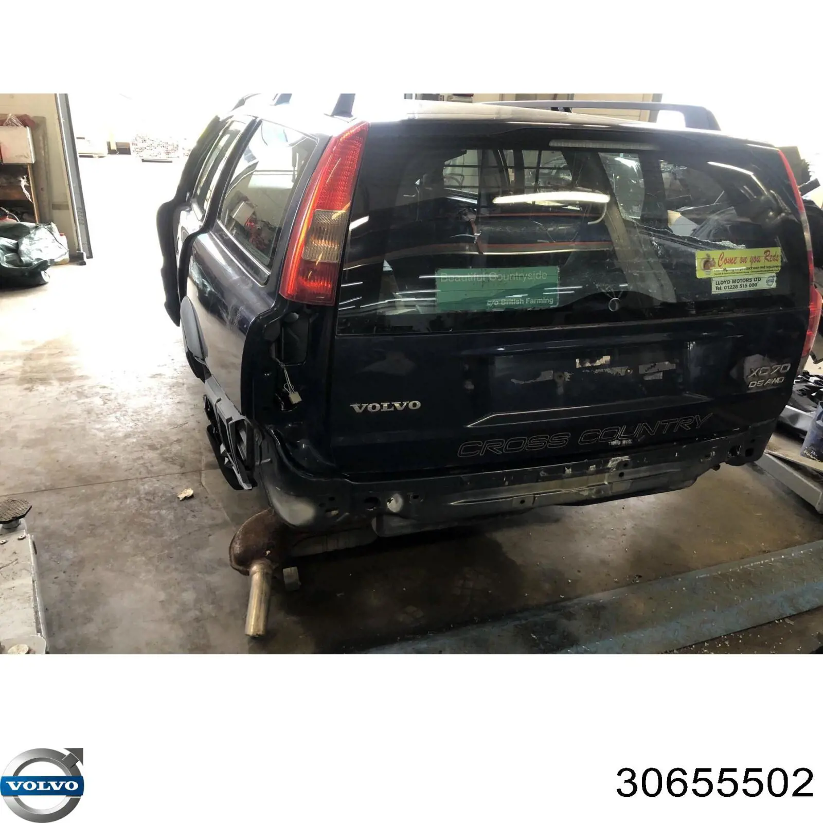 Шина бампера переднього Volvo 30655502 ціна, від 14.08 USD